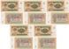 СРСР - 5 шт х 1 Ruble 1961 - serie Ич - UNC
