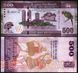 Шри Ланка - 5 шт х 500 Rupees 2013 - comm. - P. 129 - UNC