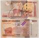 Уганда - 5 шт. X 1000 Shillings 2022 - UNC