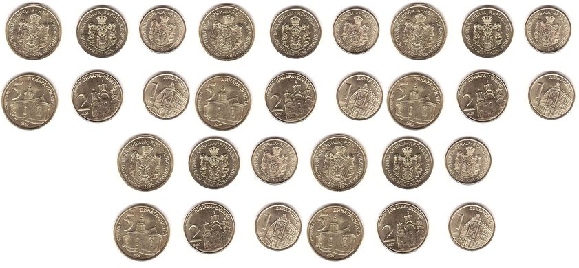Сербия - 5 шт х набор 3 монеты 1 2 5 Dinara 2020 - UNC