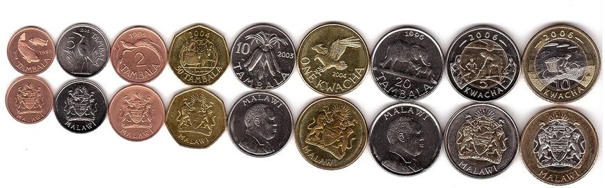 Малаві - #2 - 5 шт х набір 9 монет 1 2 5 10 20 50 Tambala 1 5 10 Kwacha 1996 - 2006 - aUNC