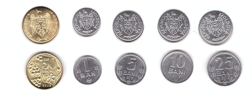Молдова - набір 5 монет 1 5 10 25 50 Bani 2008 - 2017 - UNC