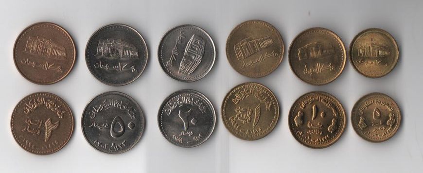 Судан - набір 6 монет 1 2 5 10 20 50 Dinar 1994 - 2002 - aUNC / XF