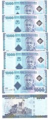 Танзания - 5 шт х 1000 Shillings 2019 - Pick 41c - UNC