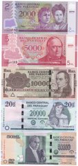 Парагвай - набор 5 банкнот 2000 5000 10000 20000 50000 Guaranies 2017 - UNC