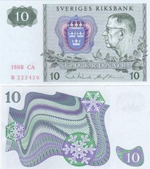 Швеция - 10 Kronor 1988 - P. 52e - різні серії - aUNC / XF