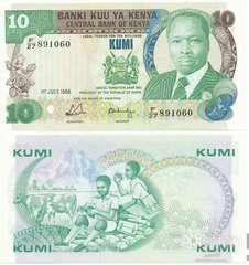 Кения - 10 Shillings 1988 - P. 20g - UNC