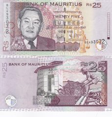 Маврикій - 25 Rupees 2006 - P. 49c - UNC