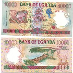 Уганда - 10000 Shillings 1995 - UNC