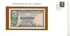 Гонконг - 10 Dollars 1978 - HSBC - Banknotes of all Nations - в конверте - с надрывом - VF+