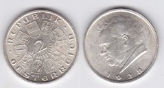 Австрия - 2 Shillings 1928 - 100 лет со дня смерти Франца Шуберта - серебро - aUNC
