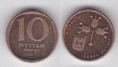 Israel - 10 Agorot 1980 - 1984 -  t.1 - with a star - XF