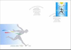2795 - Estonia - 2004 - Summer Olympic Games in Athens - FDC