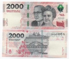 Argentina - 2000 Pesos 2023 - P. 368(2) - UNC