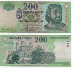 Венгрия - 200 Forint 2001 - P. 187a - VF+
