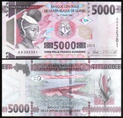 Guinea - 5000 Francs 2015 - P. 49 - UNC