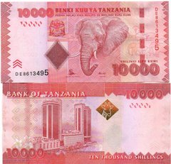 Танзанія - 10000 Shillings 2015 - Pick 44b - UNC