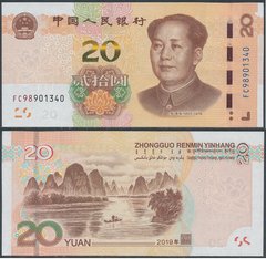 Китай - 20 Yuan 2019 - P. 915 - UNC