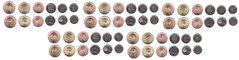 Чехия - 5 шт х набор 6 монет 1 2 5 10 20 50 Korun 2019 - 2020 - UNC