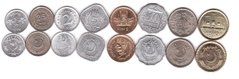 Пакистан - набор 8 монет 1 2 5 10 25 50 Paisa 1 2 Rupee 1967 - 2005 - aUNC