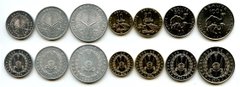 Djibouti - set 7 coins 5 10 20 50 100 250 500 Francs 1991 - 2016 - UNC
