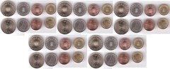 Румыния - 5 шт х набор 4 монеты 1 5 10 50 Bani 2020 - 2021 - UNC / aUNC