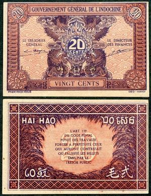 Французький Індокитай - 20 Cents 1942 - 1943 - P. 90 - aUNC / XF