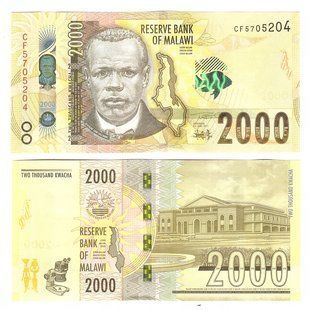 Малави - 2000 Kwacha 2021 - P. 69 - ( 1.06.2021 ) - UNC
