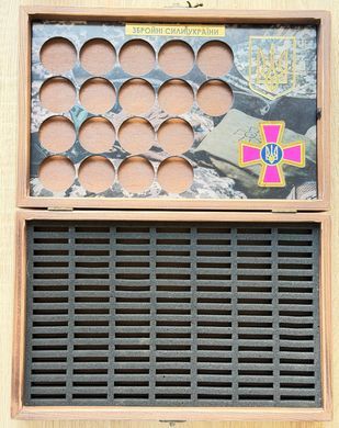 1-51 - Ukraine - 2024 - 2026 - Coin box 10 Karbovantsev - Dedicated to the Armed Forces of Ukraine