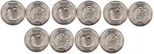 Peru - 5 pcs х 1 Sol 2025 - Pre-Columbian Ceramics - Vic&uacute;s Culture - UNC