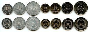 Джибути - набор 7 монет 5 10 20 50 100 250 500 Francs 1991 - 2016 - UNC