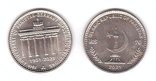 Пакистан - 70 Rupees 2021 - 70 років встановлення дипломатичних відносин з Німеччиною - aUNC / UNC