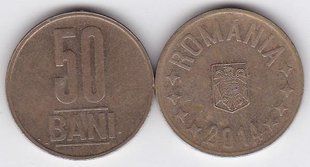 Румыния - 50 Bani 2014 - F