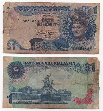 Малайзия - 1 Ringgit 1982 - 1984 - Pick 19 - F