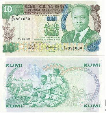 Кения - 10 Shillings 1988 - P. 20g - UNC