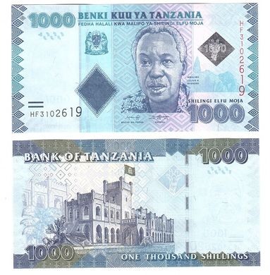 Танзания - 5 шт х 1000 Shillings 2019 - Pick 41c - UNC