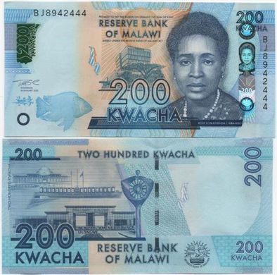 Малаві - 200 Kwacha 2021 - P. 60 - UNC