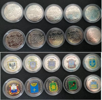 Украина - набор жетонов 10 штук Города Герои 2022 - в капсулах - UNC