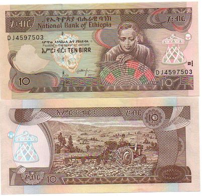 Эфиопия - 5 шт х 10 Birr 2017 ( 2009 ) - UNC