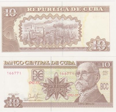 Куба - 10 Pesos 2017 - Pick 117 - UNC