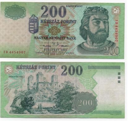 Угорщина - 200 Forint 2001 - P. 187a - VF+
