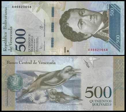 Венесуэла - 500 Bolivares 2016 - UNC