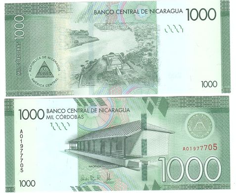Нікарагуа - 1000 Cordobas 2014/2015 - Pick 215 - UNC