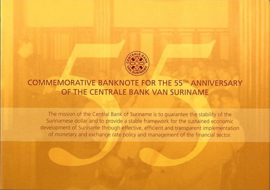 Суринам - 50 Dollars 2012 - P. 167 - 55 Years Centrale Bank van Suriname ( 1957 - 2012 ) - commemorative - in folder - UNC