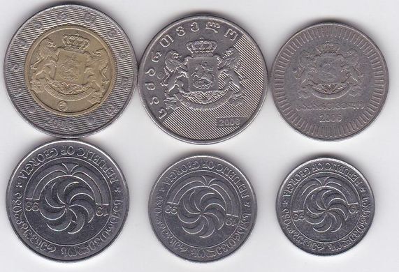 Грузия - набор 6 монет 5 10 20 50 Tetri 1 2 Lari 1993 - 2006 - VF
