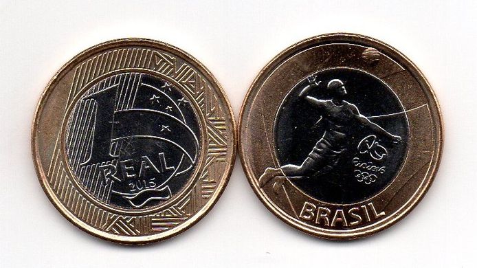 Бразилия - 5 шт х 1 Real 2015 - Волейбол Олимпиада в Рио - UNC