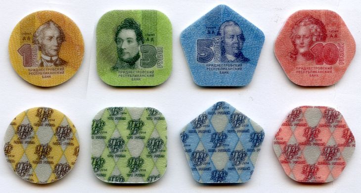 Придністров'я - набір 4 монети 1 + 3 + 5 + 10 Rubles 2014 - UNC