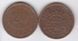 S&atilde;o Tom&eacute; and Pr&iacute;ncipe - 5 pcs х 20 Centavos 1962 - VF