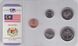 Малайзия - набор 5 монет 1 5 10 20 50 Sen 2005 - в блистере - UNC