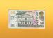 Суринам - 50 Dollars 2012 - Р. 167 - 55 Years Centrale Bank van Suriname ( 1957 - 2012 ) - commemorative - in folder - UNC
